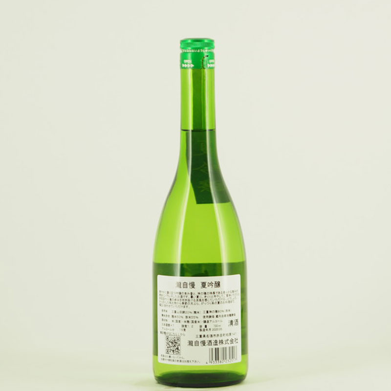 ������ �ƶ����720ml