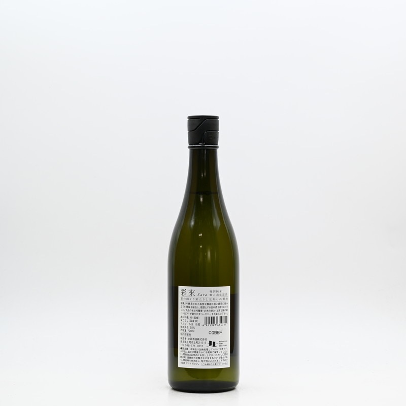 ���� Sara ���̽��� ̵�ɲ�������720ml