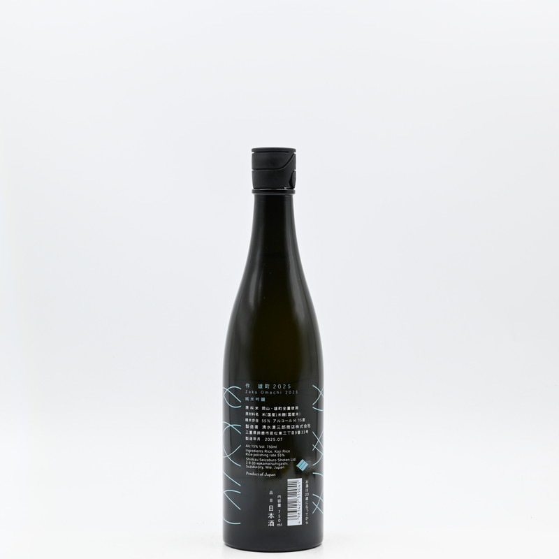 �� ͺĮ ���ƶ����750ml