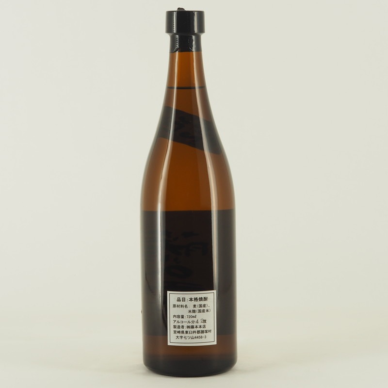 ƣ��Ϫ ����42�롡720ml