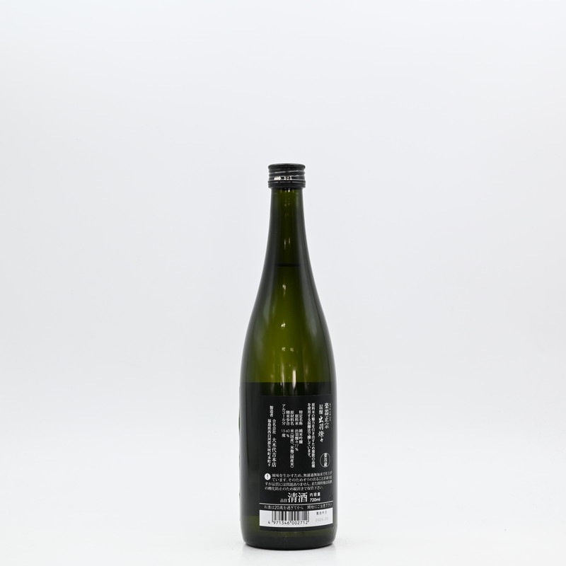 �ڴ����� ���� �б�������720ml