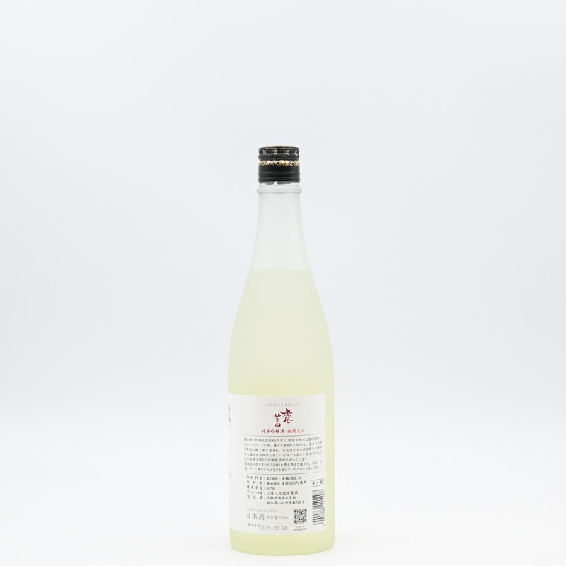 鳳凰美田 RESERVE ORDERS 美田愛国 720ml