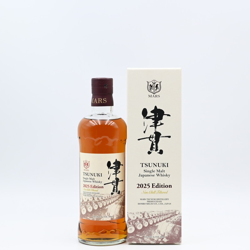 󥰥 Ŵ 2025 ǥ700ml Ȣ