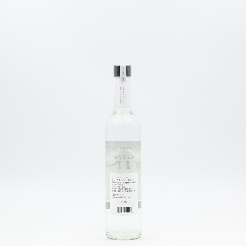 THE HERBALIST YASO GIN JIN500ml