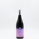 ���åǥ��ե����� The Trial Batch �ȥ�˥ƥ� FSP 2022��750ml