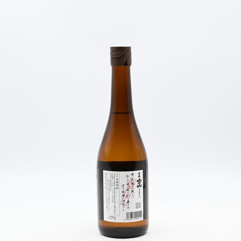 ����������720ml