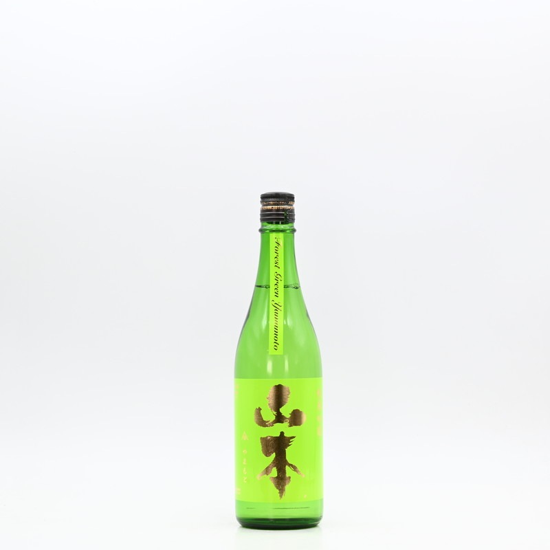 山本 フォレストグリーン 純米吟醸 720ml