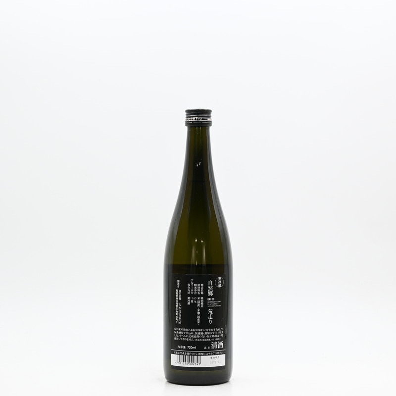 ������ BIO ���̽��� �����ꡡ720ml