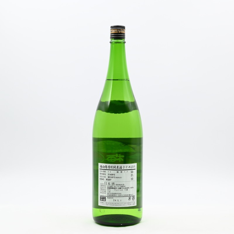 綿屋 梅雨綿 特別純米 ひとめぼれ 1.8L