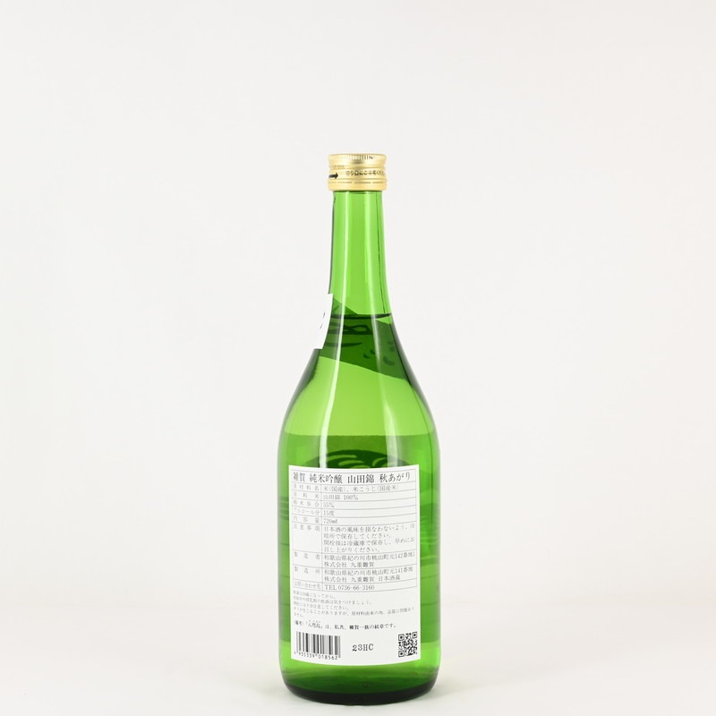  ƶ Ķ ꡡ720ml