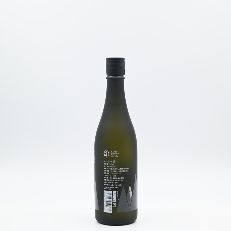 6_000000005465.jpg?1718697734