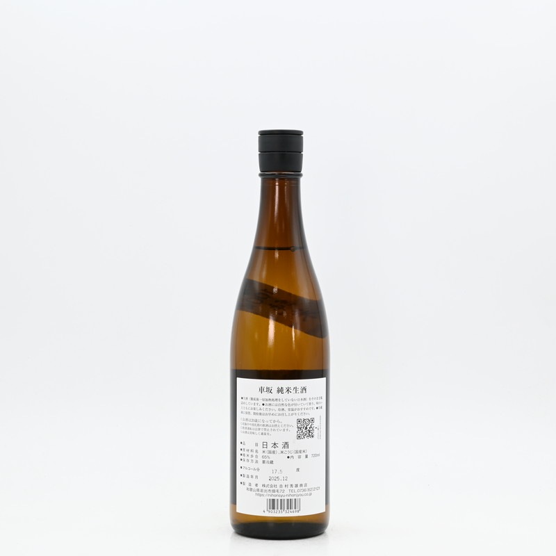 �ֺ� �̱� ��������720ml