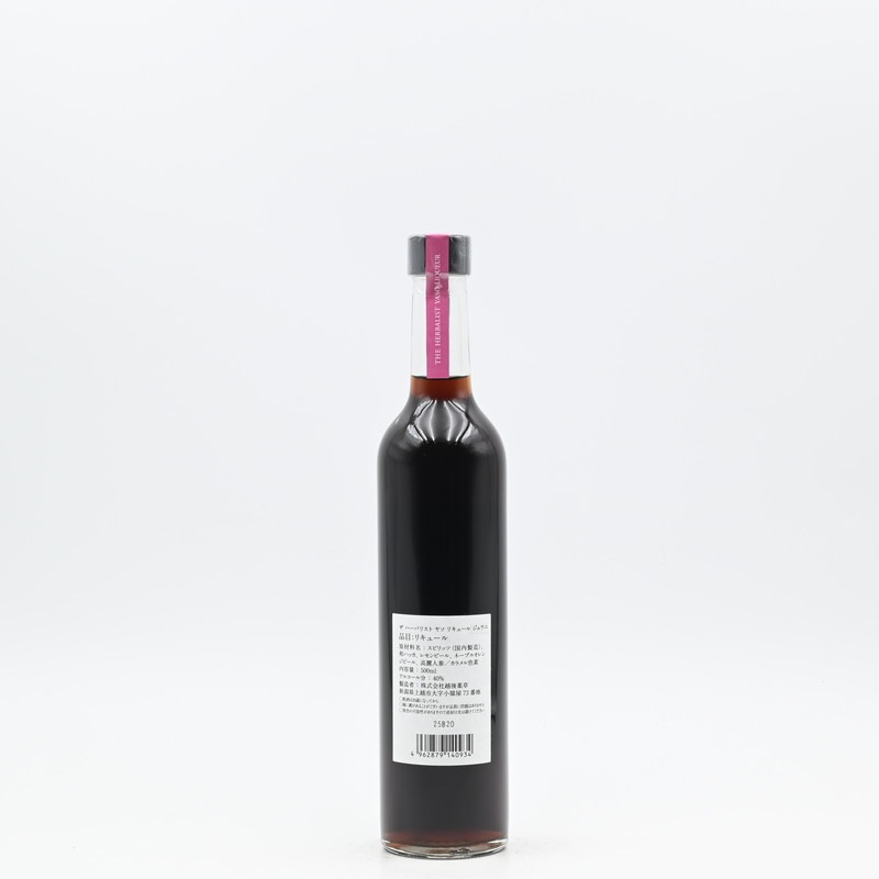 THE HERBALIST YASO GIN LIQUEUR  500ml