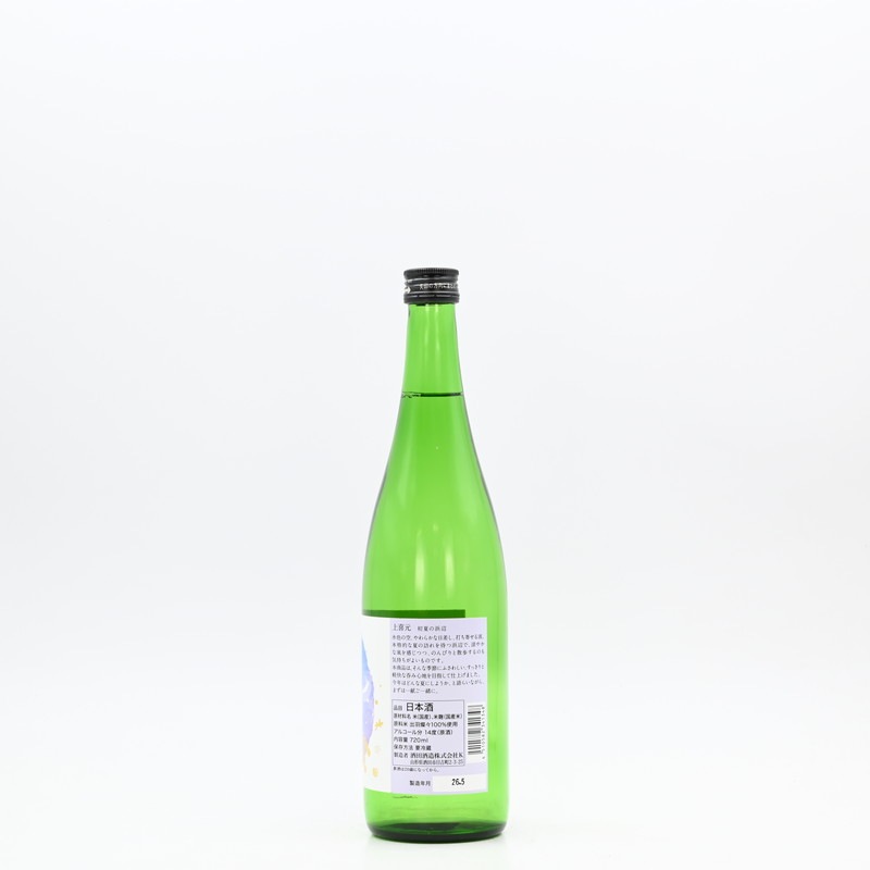�� ��Ƥ����ա�720ml