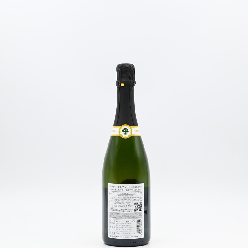 ���åǥ��ե����� ���åǥ�������ޥ� 2021��750ml