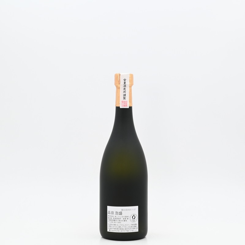 春雨 令和7年度泡盛鑑評会 沖縄県知事賞受賞酒 古酒 720ml【箱入り】