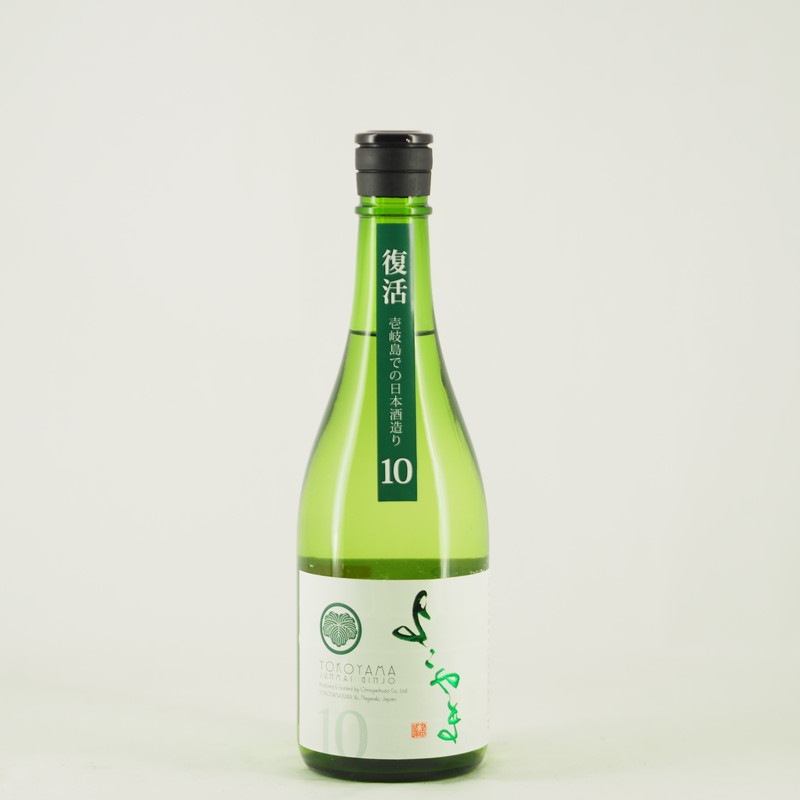 よこやま SILVER10 純米吟醸 生酒 720ml