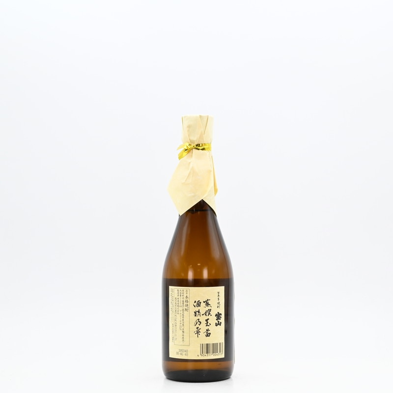 宝山 蒸撰玉茜 酒精乃雫 720ml