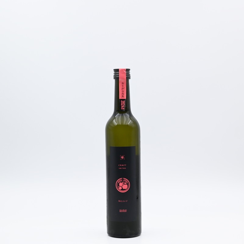 ��ȥ����� CRAFT series ��ȥ��(�Ȥ�̴) ���꤬�������500ml
