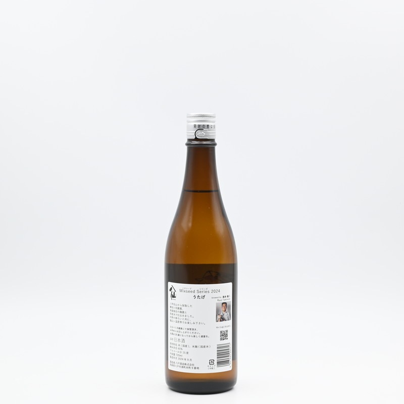 2_000000006366.jpg?1727341048