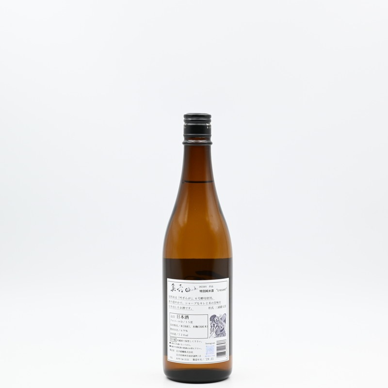 奥六 Okuroku 特別純米 crescent 720ml