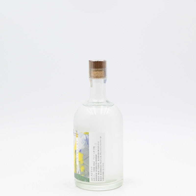 �ץ����α�� ����ȤϤä�����500ml