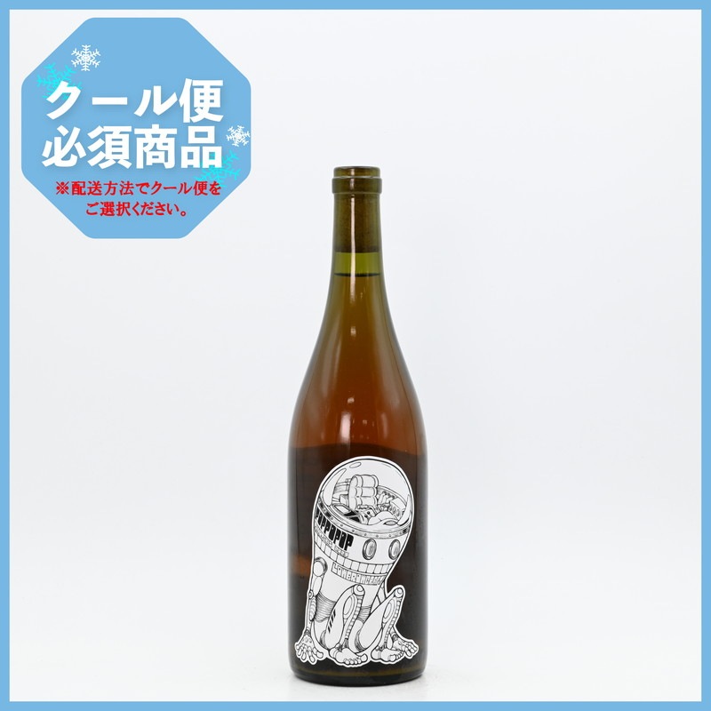 ワイン LOWBROW CRAFT / POPPOPOP PinotGris 2023 LOWBROW CRAFT POPPOPOP PinotGris 2023 750ml ｜こみや酒店