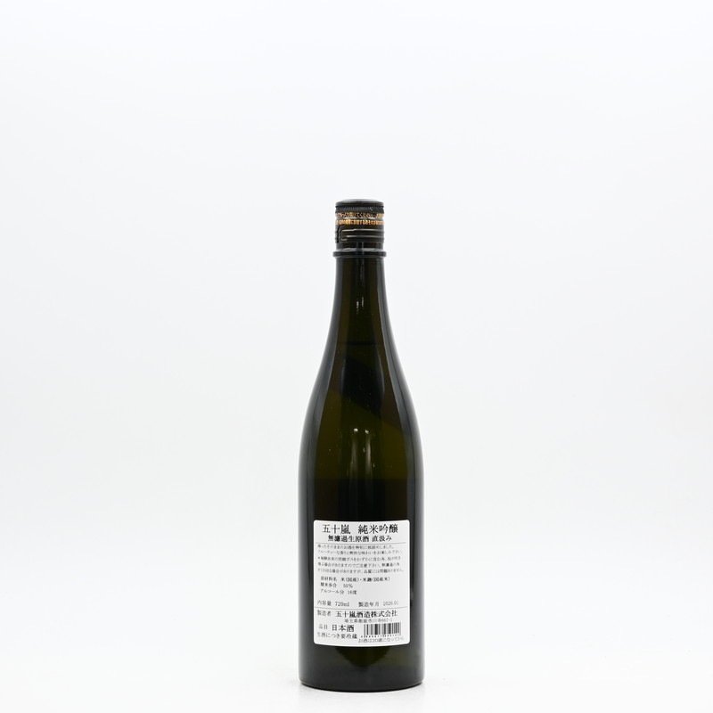 �޽��� ���ƶ�� ̵�ɲ������� ľ��ߡ�720ml