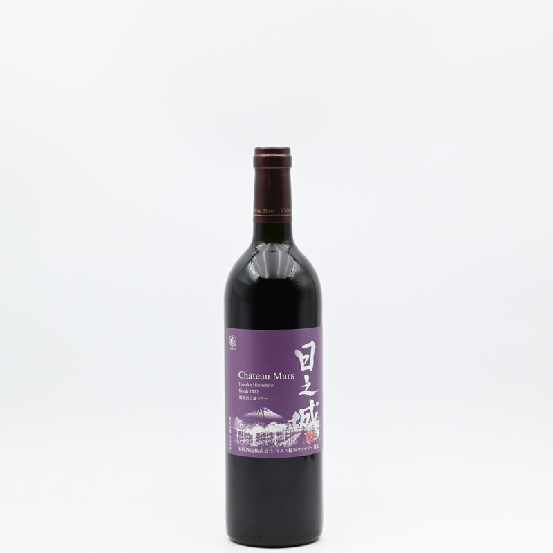 ����ȡ��ޥ륹 �����Ƿ�륷�顼 2022��750ml