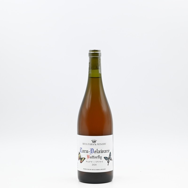 �꥿�ե�������磻�ʥ꡼ ����ǥ顦�Х��ե饤 2024��750ml