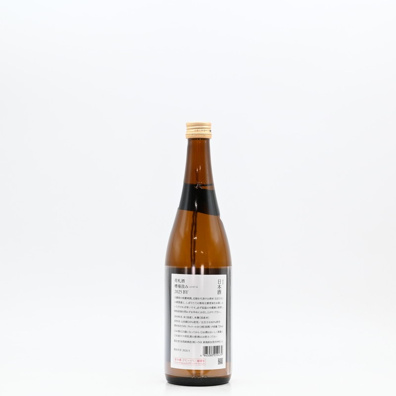 ���ж� �ٻ��� ����� ����������720ml