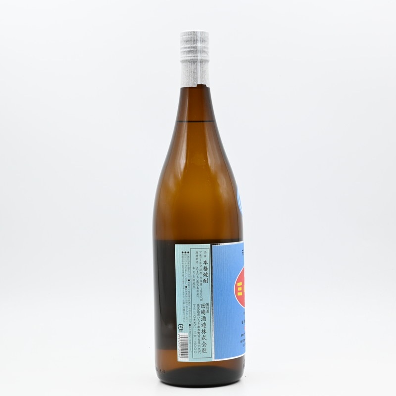 ミミリ！　金属製工芸品 135g I-35 クラフトヤスリ中目平