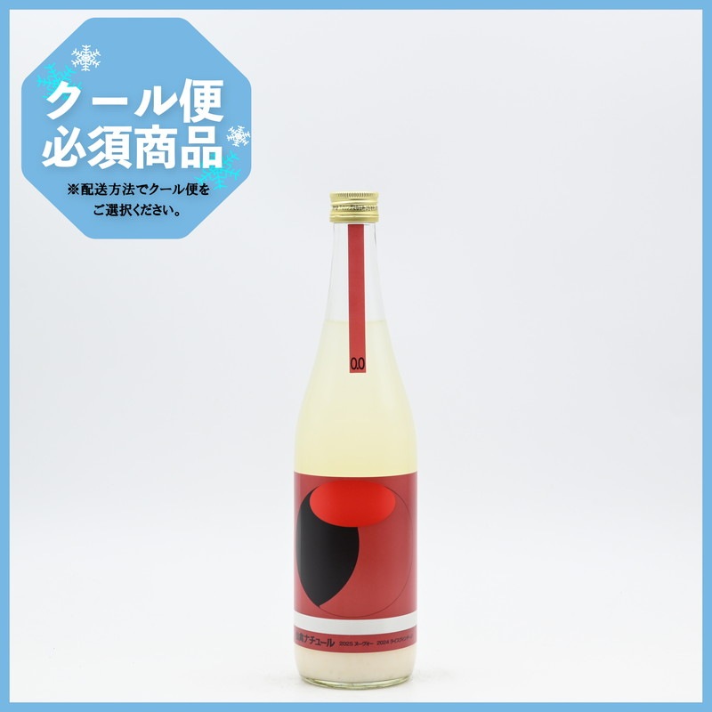 仙禽 ナチュール【トロワ3／キャトル4／サンク5／シス6】 4本セット 仙禽 ナチュール【トロワ3／キャトル4／サンク5／シス6】 4本セット 仙禽