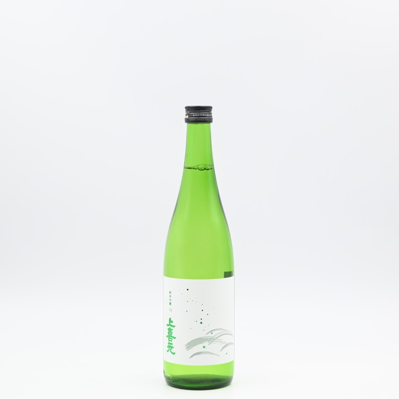 上喜元 純米吟醸13 原酒 720ml