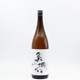 ��ϻ Okuroku ���̽��� crescent��1.8L