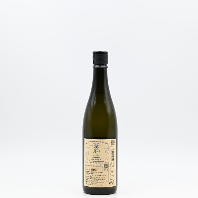 2_000000007067.jpg?1750382438