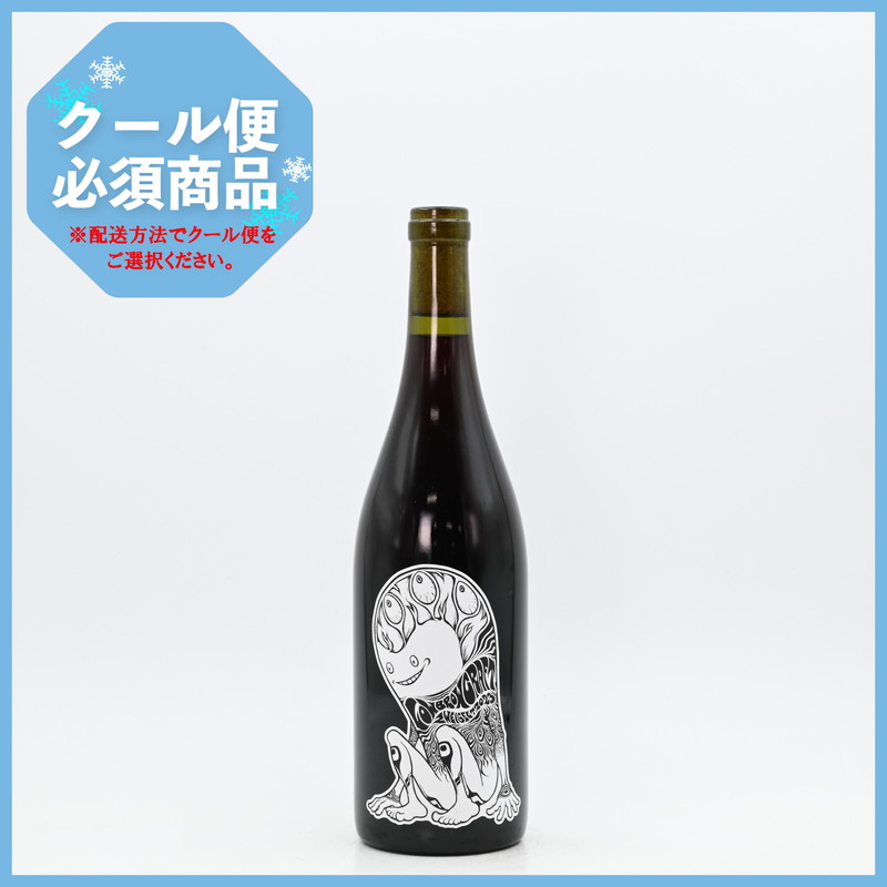 ☆２本セット☆ ロウブロウクラフト&モン LOWBROW CRAFT(ロウブロウクラフト) MOMOMOM Zweigelt 2023 750ml