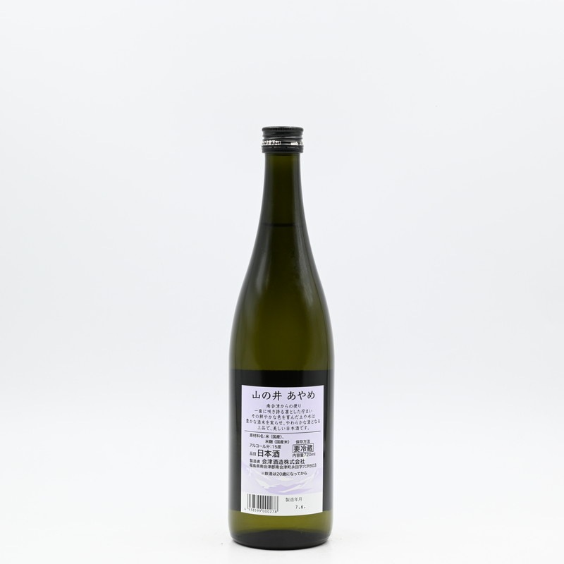 ���ΰ� ����ᡡ720ml