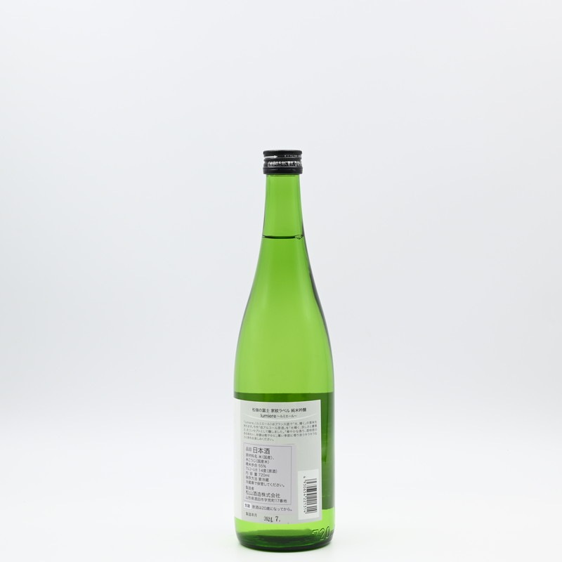 松嶺の富士 純米吟醸 lumiere(ルミエール) 720ml