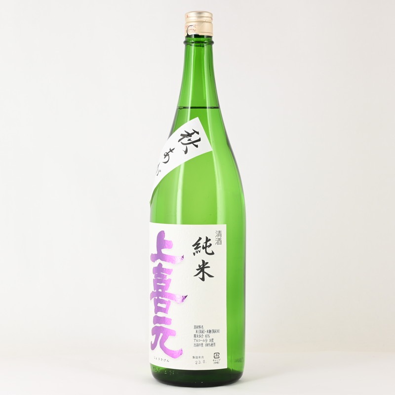 金雀秋上がり1.8リットル 金雀秋上がりと上撰1.8リットリ2本