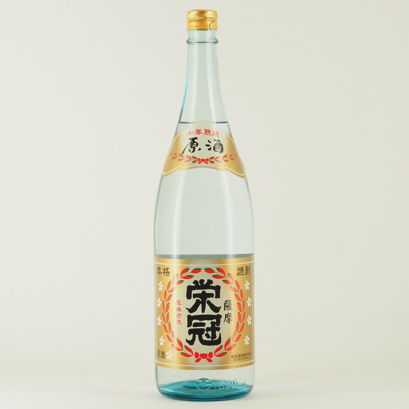 薩摩栄冠 10年熟成 原酒 1.8L