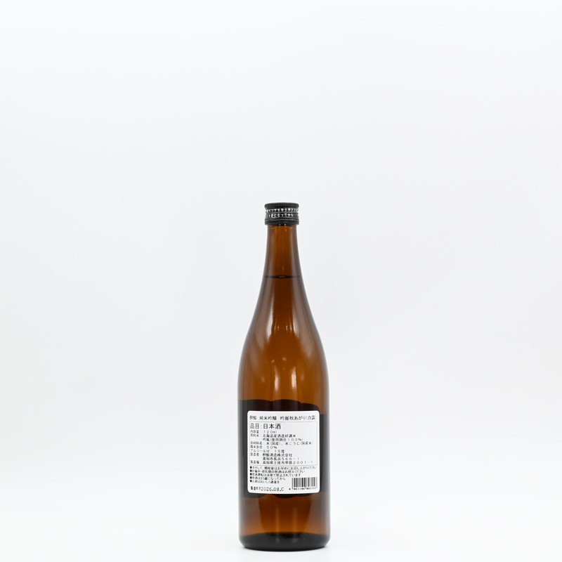 ��� ���ƶ�� ���ｩ������ ��Ϫ��720ml
