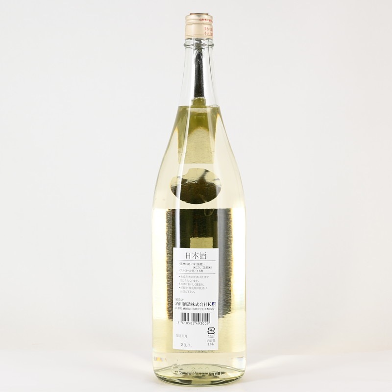 上喜元 白明かり 白麹仕込み 生酒 1.8L