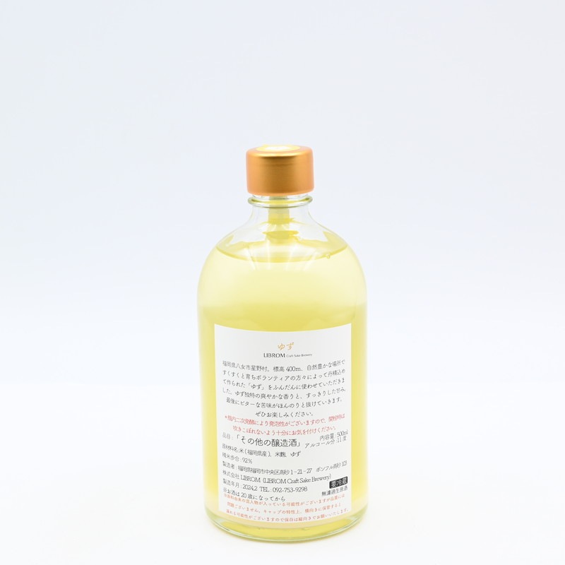 LIBROM �椺��500ml
