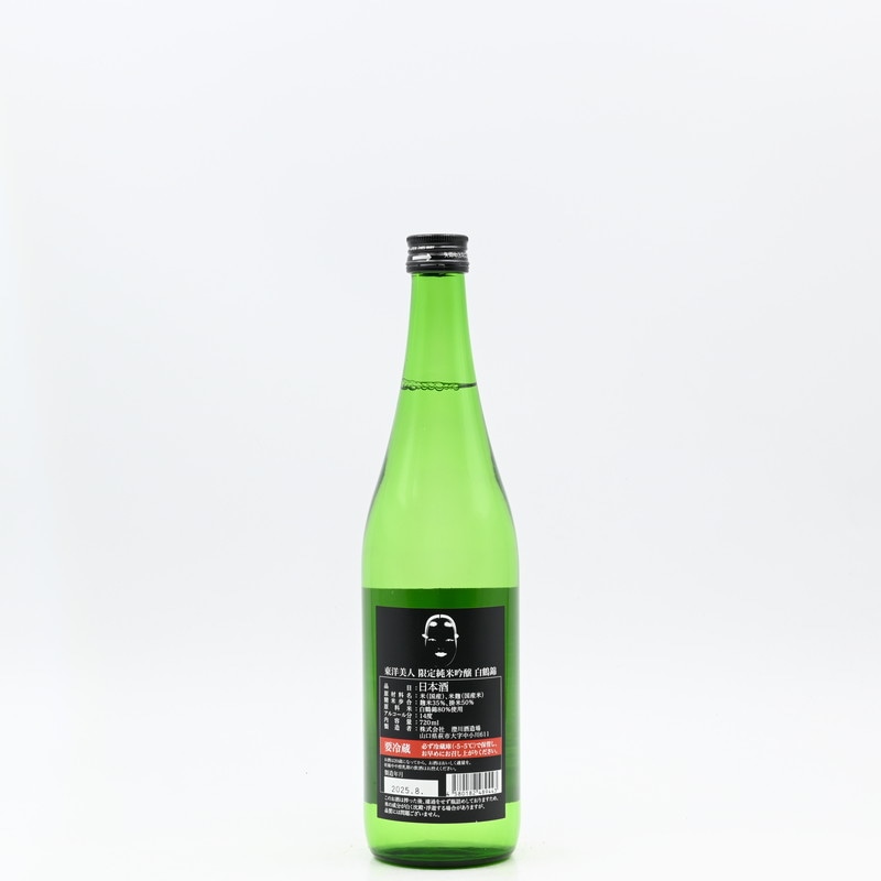 東洋美人 醇道一途 限定純米吟醸 白鶴錦 720ml