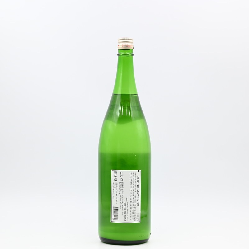 霧筑波 初搾り うすにごり 1.8L