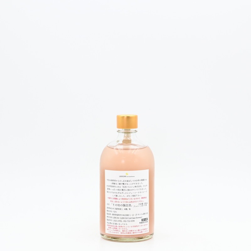 LIBROM ����500ml