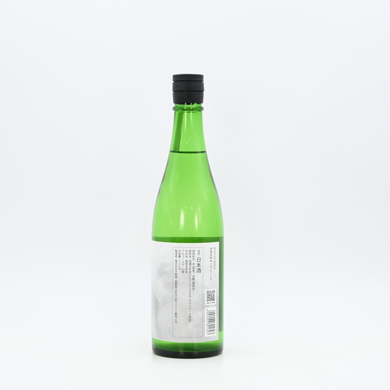 RYUSUISEN 黒部氷筍水×ひとごこち 720ml