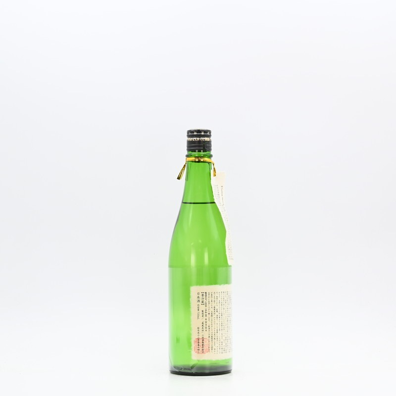 鳳凰美田 試験醸造 廣島懸「千本錦」五割五分磨き 純米吟醸 本生 720ml