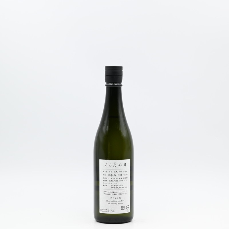 ���� ���Ż��Ķ� �����ġ�720ml